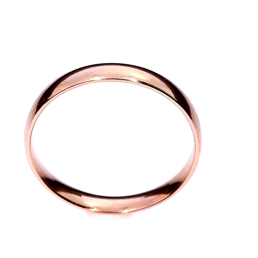 Обручальное кольцо